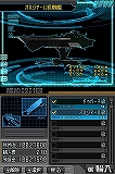 画像ギャラリー No.025のサムネイル画像 / ［TGS 2008＃037］セガ×プラチナゲームズ プロジェクト記者発表会で，「BAYONETTA（ベヨネッタ）」「無限航路」「MAD WORLD」がお披露目