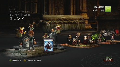 画像ギャラリー No.002のサムネイル画像 / セガ，「ベヨネッタ」のXbox 360 プレミアムテーマを配信