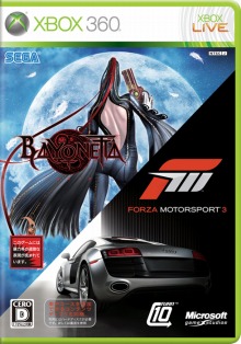 画像ギャラリー No.002のサムネイル画像 / Xbox 360 エリートに「Forza Motorsport 3」と「BAYONETTA」を同梱したバリューパックが4月28日より2万9800円で販売開始