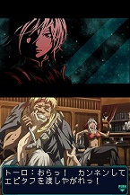 画像ギャラリー No.005のサムネイル画像 / 「無限航路」の発売日が6月11日に決定。公式サイトが大幅にリニューアル