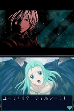 画像ギャラリー No.007のサムネイル画像 / 「無限航路」の発売日が6月11日に決定。公式サイトが大幅にリニューアル