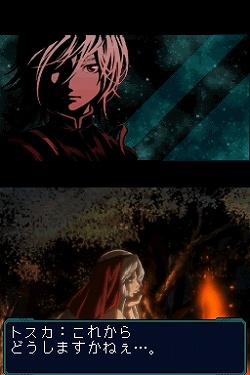 画像ギャラリー No.010のサムネイル画像 / 「無限航路」の発売日が6月11日に決定。公式サイトが大幅にリニューアル
