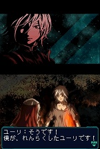画像ギャラリー No.011のサムネイル画像 / 「無限航路」の発売日が6月11日に決定。公式サイトが大幅にリニューアル