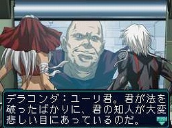画像ギャラリー No.001のサムネイル画像 / 「無限航路」公式サイトでアニメーションフィルム第3話と「無限航路SUGOROKU」が公開＆4GamerにプロモムービーをUp