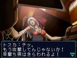 画像ギャラリー No.003のサムネイル画像 / 「無限航路」公式サイトでアニメーションフィルム第3話と「無限航路SUGOROKU」が公開＆4GamerにプロモムービーをUp