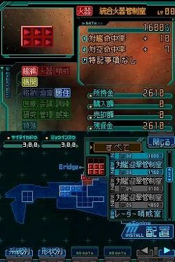 画像ギャラリー No.008のサムネイル画像 / 「無限航路」公式サイトでアニメーションフィルム第3話と「無限航路SUGOROKU」が公開＆4GamerにプロモムービーをUp