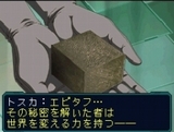 画像ギャラリー No.008のサムネイル画像 / プラチナゲームズの稲葉敦志氏，ヌードメーカーの河野一二三氏も駆けつけた「無限航路」店頭体験会の模様をレポート