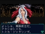 画像ギャラリー No.011のサムネイル画像 / プラチナゲームズの稲葉敦志氏，ヌードメーカーの河野一二三氏も駆けつけた「無限航路」店頭体験会の模様をレポート