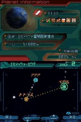 画像ギャラリー No.012のサムネイル画像 / プラチナゲームズの稲葉敦志氏，ヌードメーカーの河野一二三氏も駆けつけた「無限航路」店頭体験会の模様をレポート