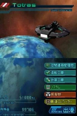 画像ギャラリー No.013のサムネイル画像 / プラチナゲームズの稲葉敦志氏，ヌードメーカーの河野一二三氏も駆けつけた「無限航路」店頭体験会の模様をレポート