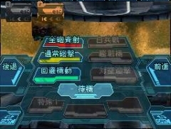 画像ギャラリー No.015のサムネイル画像 / プラチナゲームズの稲葉敦志氏，ヌードメーカーの河野一二三氏も駆けつけた「無限航路」店頭体験会の模様をレポート
