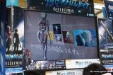 画像ギャラリー No.019のサムネイル画像 / プラチナゲームズの稲葉敦志氏，ヌードメーカーの河野一二三氏も駆けつけた「無限航路」店頭体験会の模様をレポート