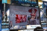 画像ギャラリー No.020のサムネイル画像 / プラチナゲームズの稲葉敦志氏，ヌードメーカーの河野一二三氏も駆けつけた「無限航路」店頭体験会の模様をレポート