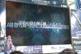 画像ギャラリー No.021のサムネイル画像 / プラチナゲームズの稲葉敦志氏，ヌードメーカーの河野一二三氏も駆けつけた「無限航路」店頭体験会の模様をレポート