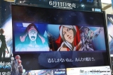 画像ギャラリー No.023のサムネイル画像 / プラチナゲームズの稲葉敦志氏，ヌードメーカーの河野一二三氏も駆けつけた「無限航路」店頭体験会の模様をレポート
