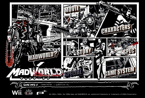 画像ギャラリー No.001のサムネイル画像 / 欧米のゲーマーに衝撃を与えた問題作,「MADWORLD」の発売日が2010年2月10日に決定!
