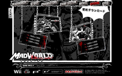 画像ギャラリー No.001のサムネイル画像 / モノトーンに血の赤が映え過ぎる。「MADWORLD」の壁紙が公開