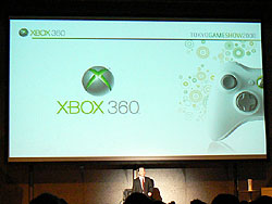 画像ギャラリー No.001のサムネイル画像 / ［TGS 2008＃025］注目作続々登場で，日本にもXbox 360の時代到来？　基調講演第3部「世界へのキャンパス」