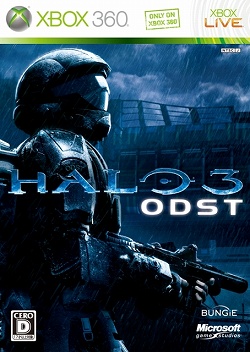 画像ギャラリー No.001のサムネイル画像 / 「Halo 3: ODST」の発売日が9月24日に決定。初回生産分限定のコレクターズパックもアリ