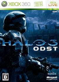 画像ギャラリー No.001のサムネイル画像 / 大ヒットFPSシリーズの最新作がいよいよ発売!「Halo 3: ODST」のプレイレポートを掲載