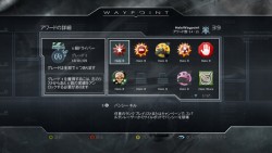 画像ギャラリー No.002のサムネイル画像 / 「Halo」シリーズの情報を発信する「Halo Waypoint」,11月5日よりXbox LIVEに登場