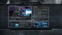 画像ギャラリー No.003のサムネイル画像 / 「Halo」シリーズの情報を発信する「Halo Waypoint」,11月5日よりXbox LIVEに登場