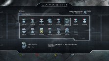 画像ギャラリー No.004のサムネイル画像 / 「Halo」シリーズの情報を発信する「Halo Waypoint」,11月5日よりXbox LIVEに登場