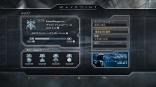 画像ギャラリー No.005のサムネイル画像 / 「Halo」シリーズの情報を発信する「Halo Waypoint」,11月5日よりXbox LIVEに登場