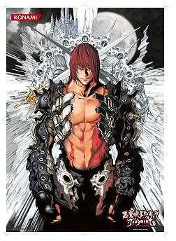 画像ギャラリー No.001のサムネイル画像 / Wii「悪魔城ドラキュラ ジャッジメント」,予約特典ポスターなどを公開