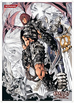 画像ギャラリー No.002のサムネイル画像 / Wii「悪魔城ドラキュラ ジャッジメント」,予約特典ポスターなどを公開