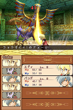 画像ギャラリー No.012のサムネイル画像 / ［TGS 2008＃028］テクモのプレスカンファレンスにて，PS3用の新作TPS「QUANTUM THEORY」（仮）などが登場