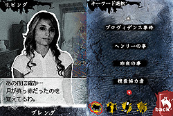 画像ギャラリー No.016のサムネイル画像 / ［TGS 2008＃028］テクモのプレスカンファレンスにて，PS3用の新作TPS「QUANTUM THEORY」（仮）などが登場