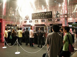画像ギャラリー No.006のサムネイル画像 / ［TGS 2009］ダイナミックな地形変化に翻弄されながら“塔”の最上階を目指せ！　「QUANTUM THEORY」の直撮りプレイムービーで本作の魅力を紹介