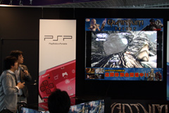 画像ギャラリー No.008のサムネイル画像 / 「QUANTUM THEORY」店頭体験会で,エグゼクティブプロデューサー とディレクターがデモプレイ&トークを披露!