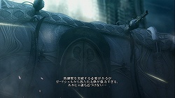 画像ギャラリー No.013のサムネイル画像 / コーエーテクモが放つ国産カバーアクションTPSの実力やいかに。「QUANTUM THEORY」のインプレッションを掲載