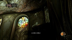 画像ギャラリー No.019のサムネイル画像 / コーエーテクモが放つ国産カバーアクションTPSの実力やいかに。「QUANTUM THEORY」のインプレッションを掲載