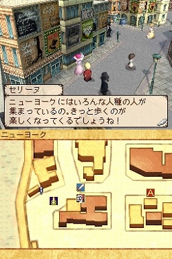 画像ギャラリー No.004のサムネイル画像 / 飛空船に乗って，いざ冒険の旅へ。ニンテンドーDS用RPG「ノスタルジオの風」プロデューサーインタビュー