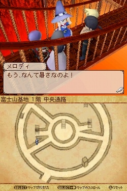 画像ギャラリー No.005のサムネイル画像 / 飛空船に乗って，いざ冒険の旅へ。ニンテンドーDS用RPG「ノスタルジオの風」プロデューサーインタビュー