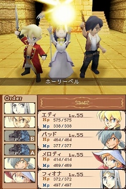 画像ギャラリー No.010のサムネイル画像 / 飛空船に乗って，いざ冒険の旅へ。ニンテンドーDS用RPG「ノスタルジオの風」プロデューサーインタビュー