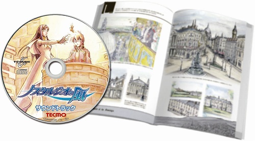 画像ギャラリー No.021のサムネイル画像 / 飛空船に乗って，いざ冒険の旅へ。ニンテンドーDS用RPG「ノスタルジオの風」プロデューサーインタビュー
