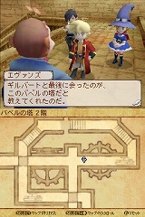 画像ギャラリー No.002のサムネイル画像 / テクモ初の本格RPG「ノスタルジオの風」が本日発売。公式サイトでWEBコミックの掲載がスタート