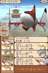 画像ギャラリー No.004のサムネイル画像 / テクモ初の本格RPG「ノスタルジオの風」が本日発売。公式サイトでWEBコミックの掲載がスタート