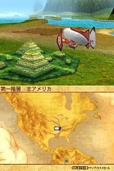 画像ギャラリー No.015のサムネイル画像 / 肩肘張らず“RPGらしいRPG”が楽しめる，NDS「ノスタルジオの風」の魅力を紹介