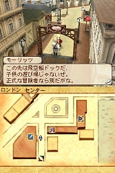 画像ギャラリー No.020のサムネイル画像 / 肩肘張らず“RPGらしいRPG”が楽しめる，NDS「ノスタルジオの風」の魅力を紹介