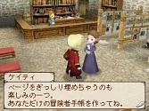 画像ギャラリー No.027のサムネイル画像 / 肩肘張らず“RPGらしいRPG”が楽しめる，NDS「ノスタルジオの風」の魅力を紹介