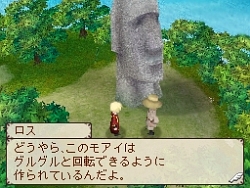 画像ギャラリー No.028のサムネイル画像 / 肩肘張らず“RPGらしいRPG”が楽しめる，NDS「ノスタルジオの風」の魅力を紹介