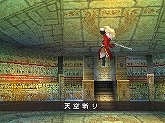 画像ギャラリー No.030のサムネイル画像 / 肩肘張らず“RPGらしいRPG”が楽しめる，NDS「ノスタルジオの風」の魅力を紹介