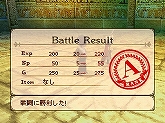 画像ギャラリー No.032のサムネイル画像 / 肩肘張らず“RPGらしいRPG”が楽しめる，NDS「ノスタルジオの風」の魅力を紹介