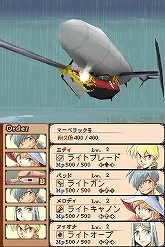 画像ギャラリー No.037のサムネイル画像 / 肩肘張らず“RPGらしいRPG”が楽しめる，NDS「ノスタルジオの風」の魅力を紹介