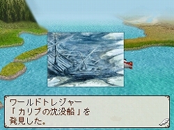 画像ギャラリー No.045のサムネイル画像 / 肩肘張らず“RPGらしいRPG”が楽しめる，NDS「ノスタルジオの風」の魅力を紹介